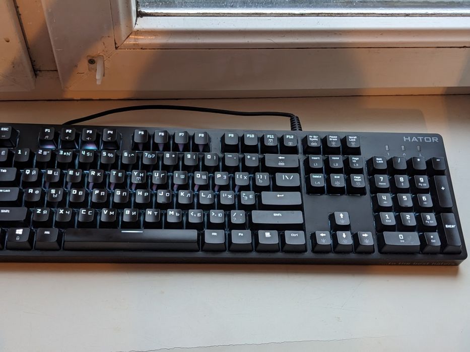 Hator Rockall Mechanical