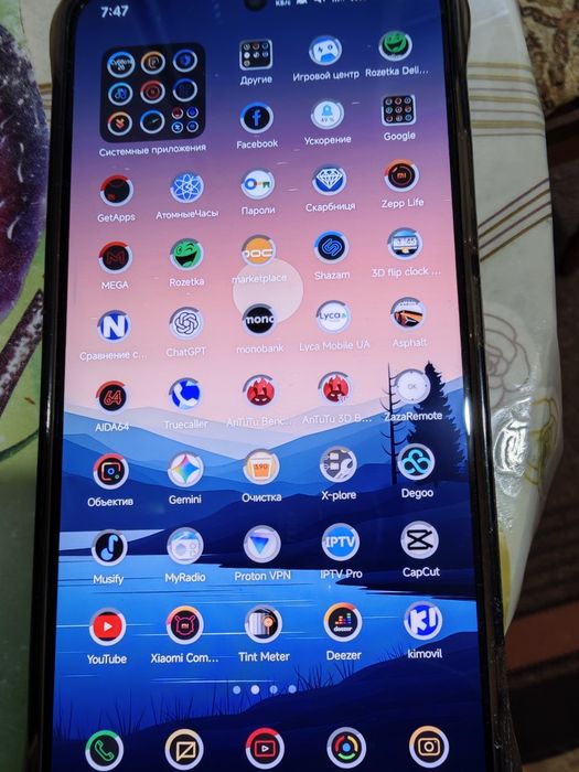 Xiaomi 15  black
