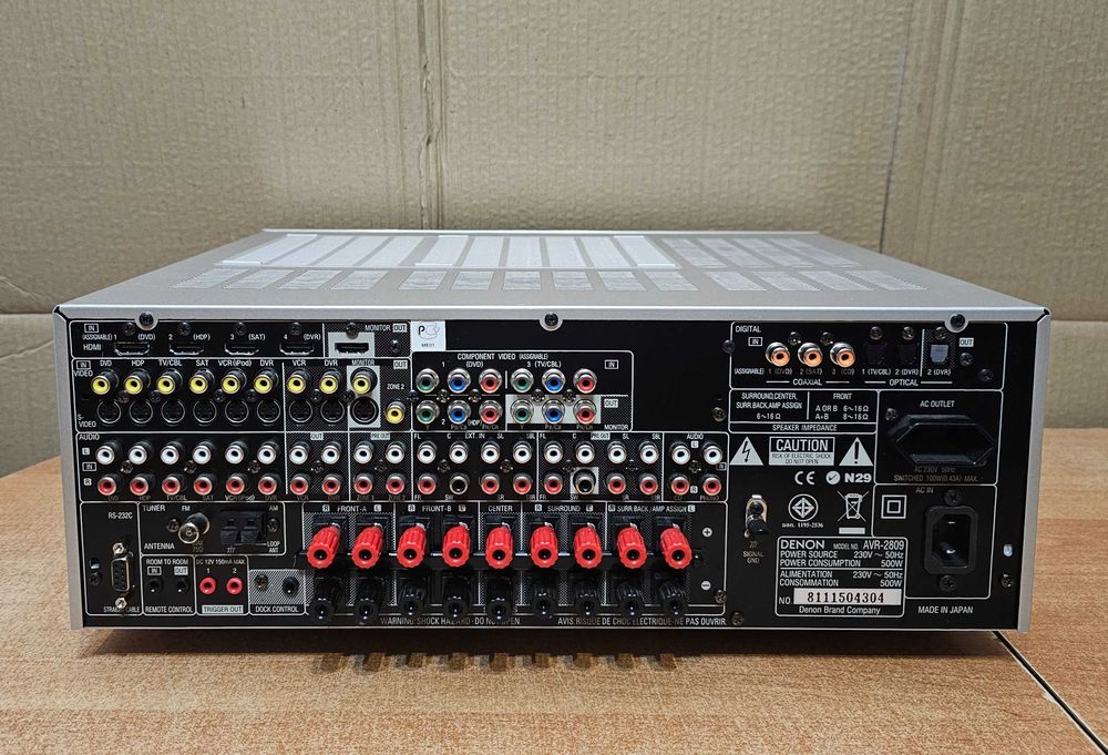 Amplituner DENON AVR-2809 | Oryginalny pilot z wyświetlaczem |