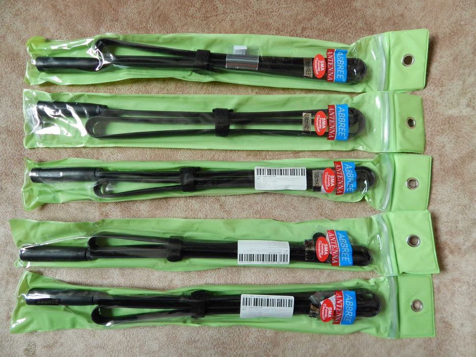 Антенна тактическая ABBREE AR-152A 108 см.