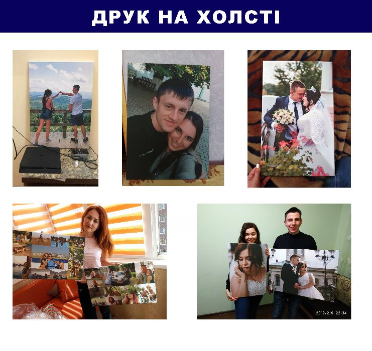 ВІЗИТКИ, ФЛАЄРИ, БАНЕРИ, фотозони, друк картин , швидкий друк !