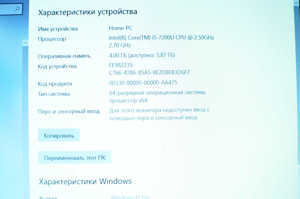 Игровой ноутбук Dell 15 (Core i5/4Gb/SSD/video 2Gb)
