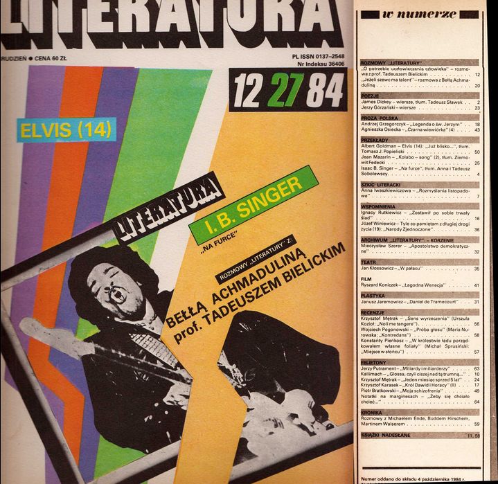Miesięcznik "Literatura" (1984 - 1986) - numerów 7.