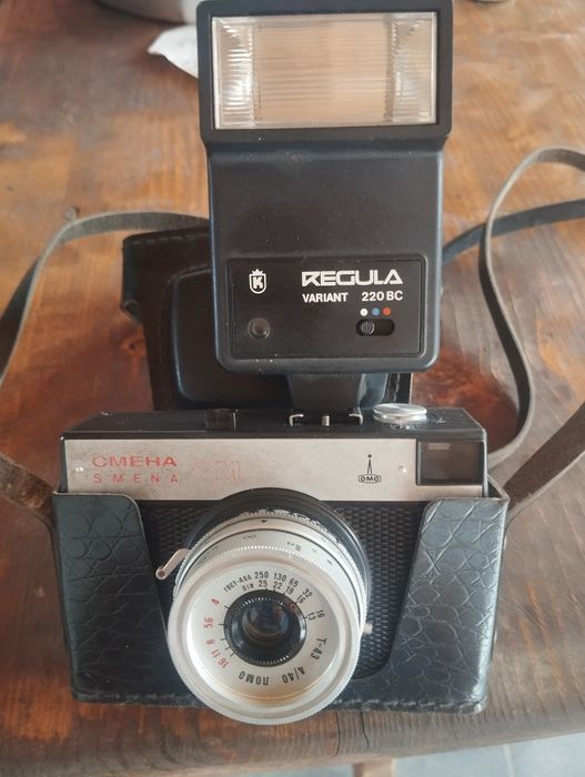 Aparat fotograficzny Smiena 8M vintage plus lampa
