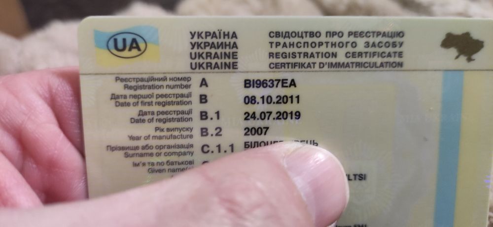 Продам Газель дует 3м високий кузов