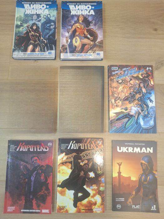 Комікси (графічні романи) українською від 50