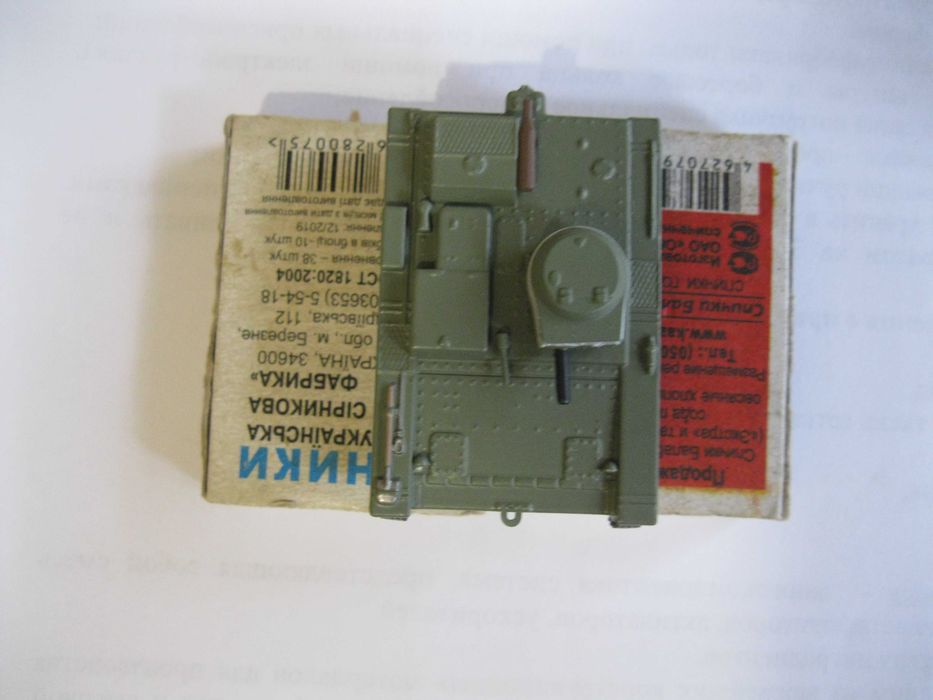 Малый плавающий танк Т-38