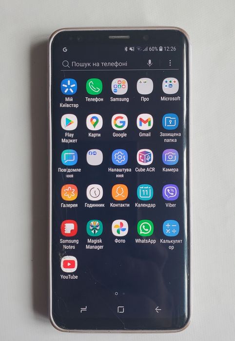 Samsung s 9 ,робочий з тріщинами на дисплеї.