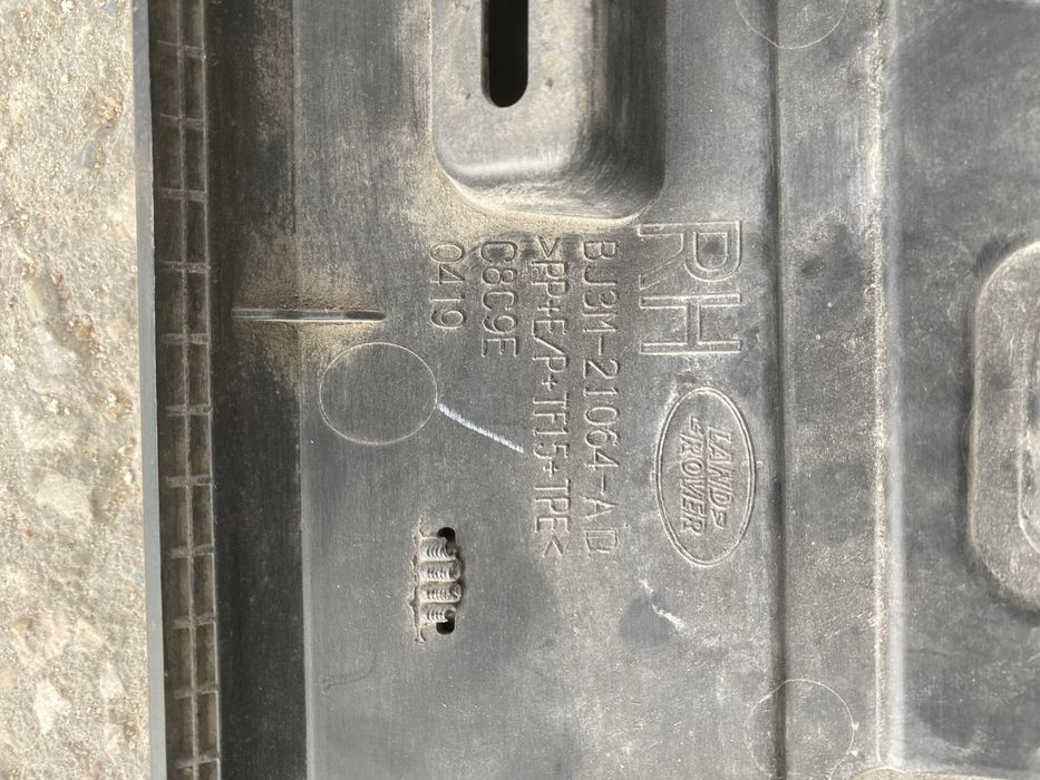 Friso porta Range Rover Evoque
