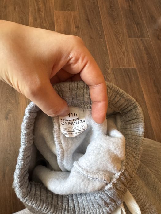 Теплі штани трьохнитка на флісі, сірий меланж 116 р