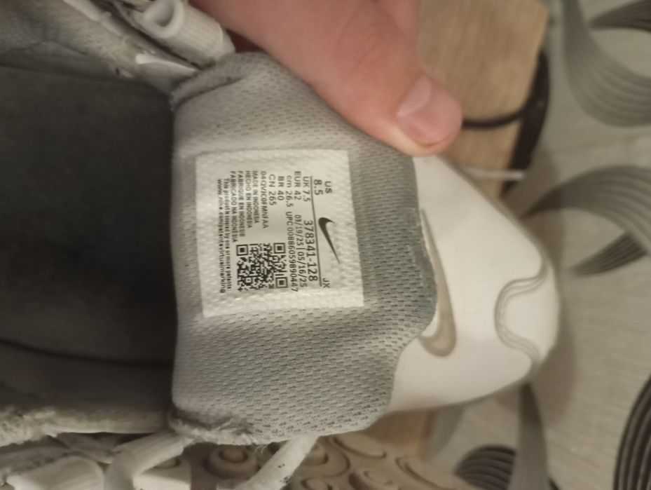 Кроссовки Nike Shox белые 42
