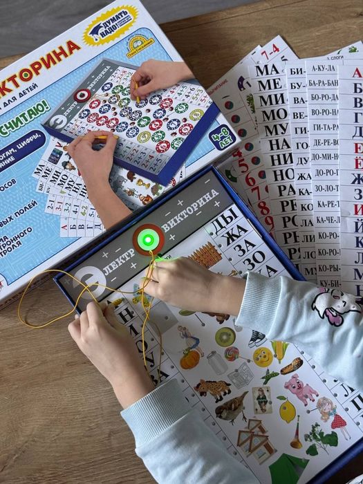 Gra planszowa dla dzieci "Czytam, liczę" Elektroniczny quiz dla dzieci