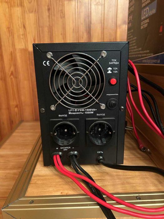 ДБЖ LogicPower LPY-B-PSW-1500VA+(1050Вт) 10A/15A 24В