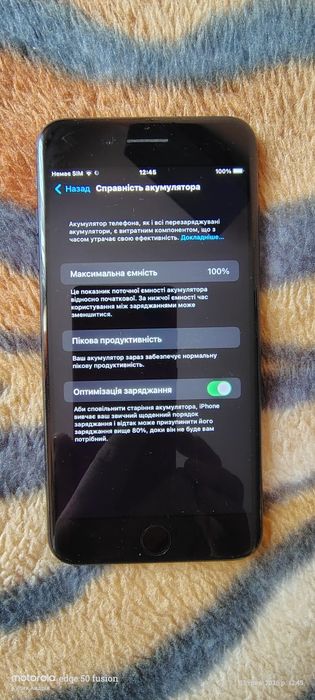 iPhone 7+ 128 у гарному стані