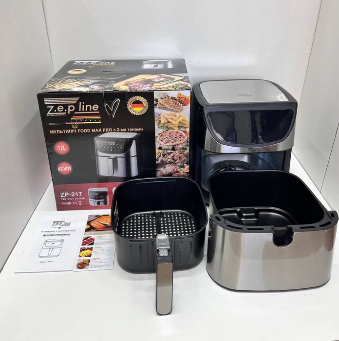 Аэрогриль Zepline 217 На Два Тэна Со Сьемной Корзиной