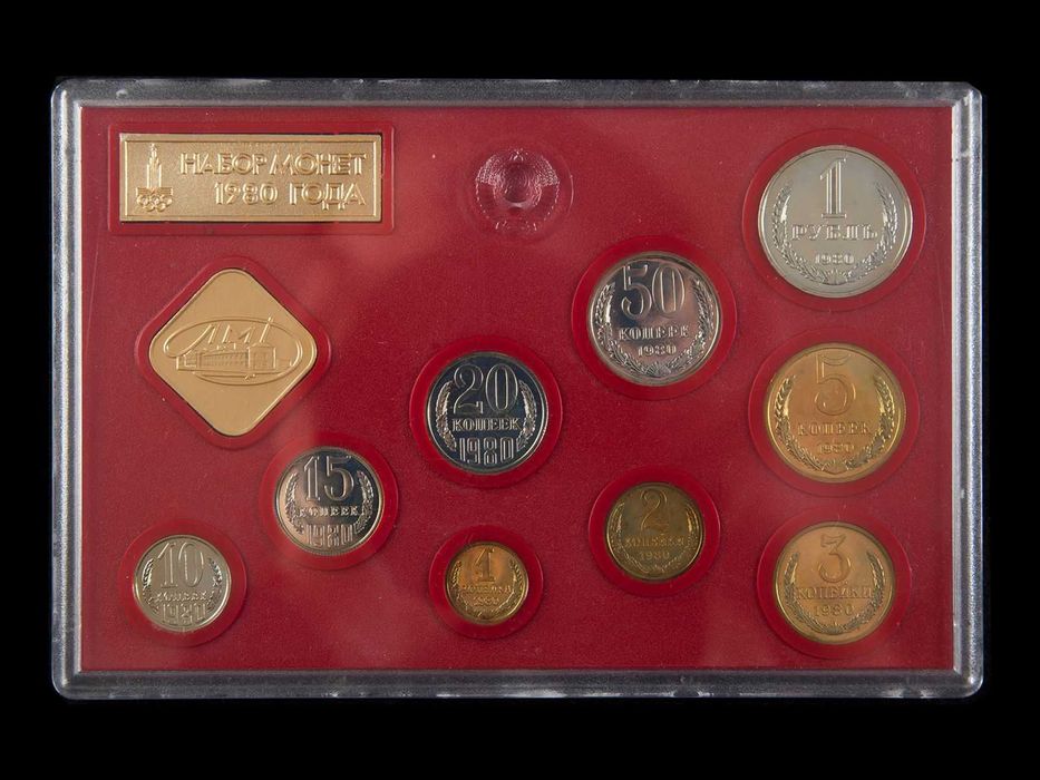 Conjunto oficial de moedas da União Soviética (URSS) do ano de 1980