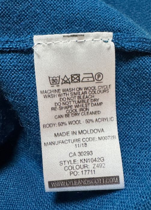 Джемпер Lyle & Scott .