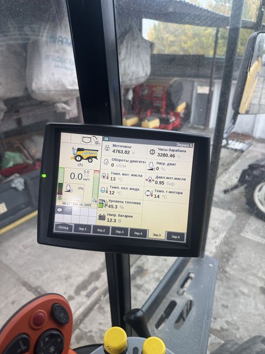 Продам комбайн New Holland CX6090 2017р.Ціна з ПДВ