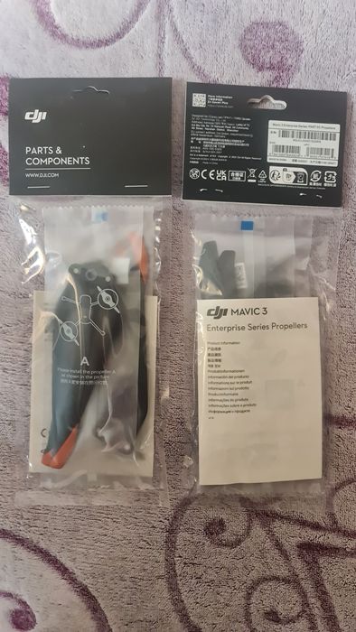 Оригинальные пропеллеры для DJI Mavic 3