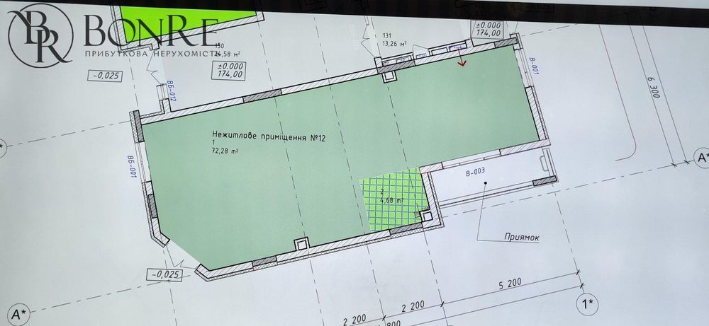 Продаж.Торгове приміщення.ЖК Paradise Avenue, 77м2