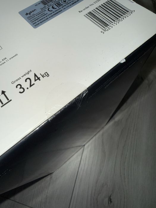 Multistyler DYSON Airwrap I.D Straight+Wavy