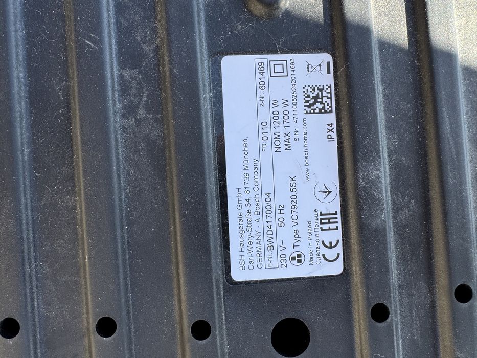 Пилосос миючий BOSCH bvd14700/04