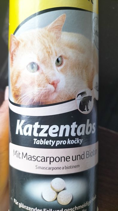 Вітаміни для котів Gimcat різні смаки