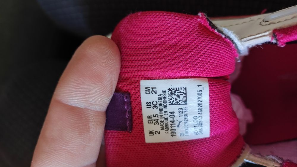 Продаються кросівки Puma