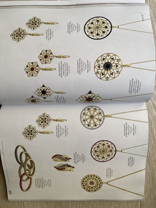 Katalog biżuterii apart 2024/2025