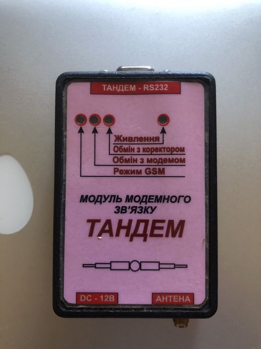 Модуль модемной связи ТАНДЕМ RS232