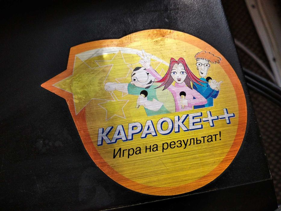 Відеоплеєр-караоке BBK DV610SI