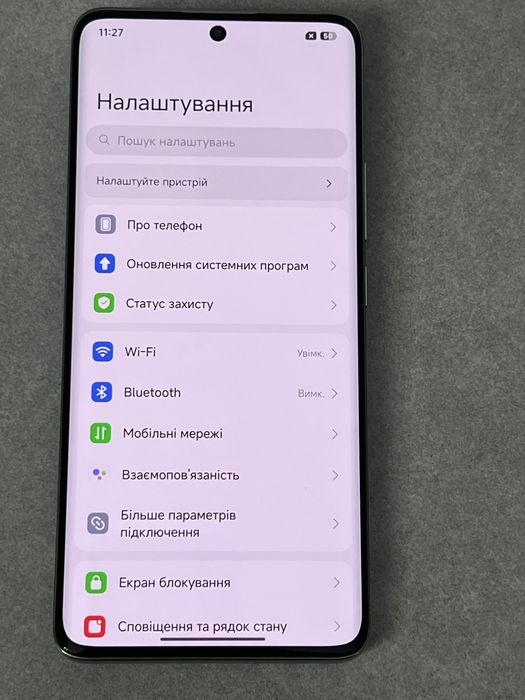 Продам Redmi Note 14 Pro 5 G 8+8/256,в ідеальному стані .
