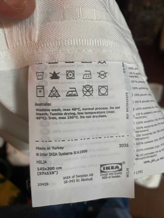 Dois cortinados IKEA Hilja (par)