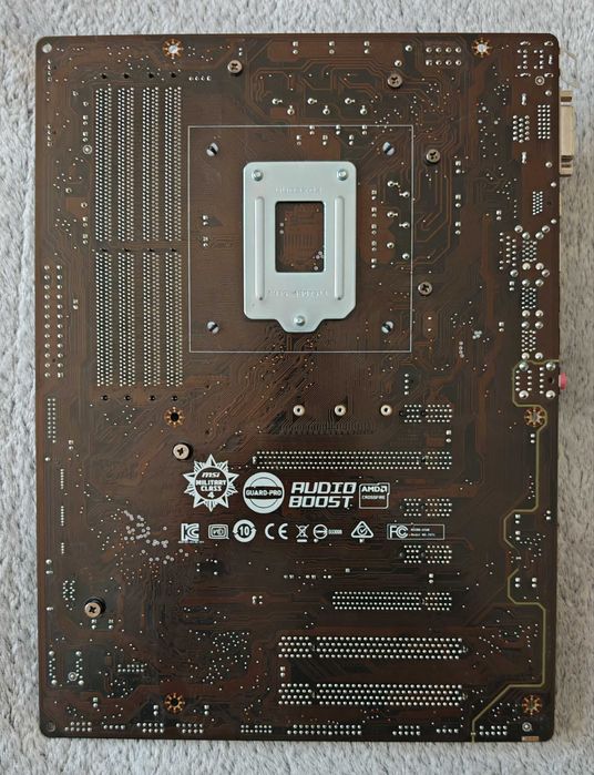 Procesor Intel + płyta MSI B150