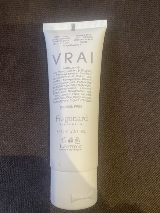 Лосьйон для тіла