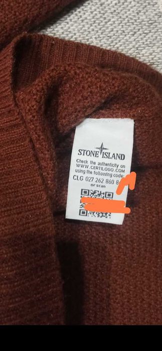 Кофта Stone Island