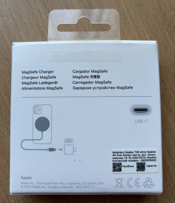 Бездротова зарядка Apple MagSafe Charger White (MHXH3ZE/A) оригінал