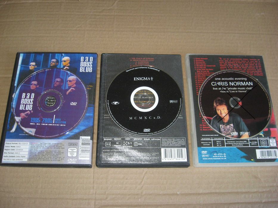 DVD коллекция группа ABBA,BONEY M,C.C.CATCH, DISCO 80,90 ( музыка