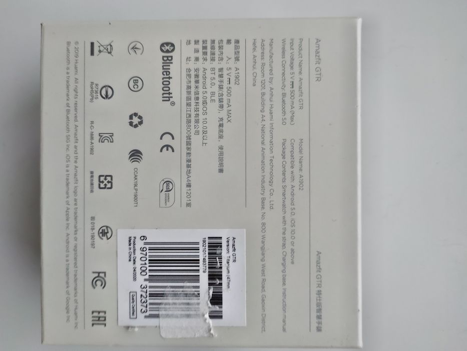 Нові Смарт годинник Xiaomi Amazfit GTR 1,  47mm Titanium Оригинал.