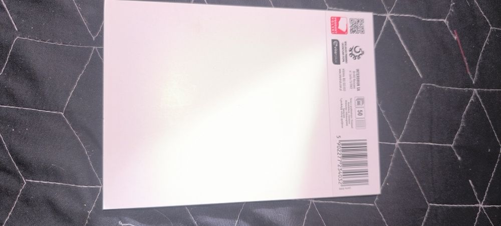 Notes dla piłkarza fana kibica piłki nowy a6