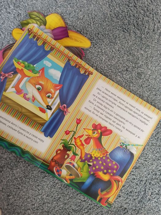 Набір дитячих книжечок