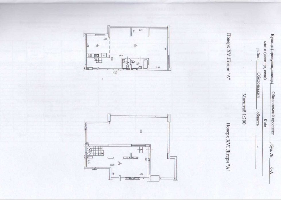 Пентхаус 171м²  ЖК Obolon Plaza. Власна тераса, метро 1хв. Без комісії