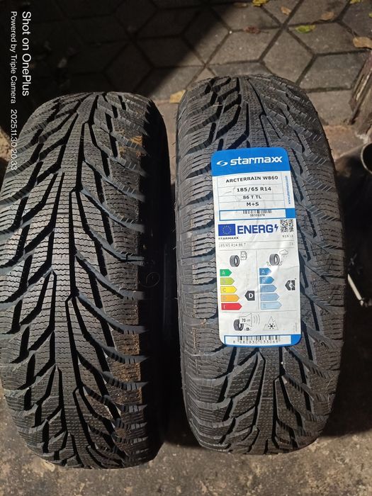 Новые шины и колпаки , шыны 2000 шт , колпаки 900,