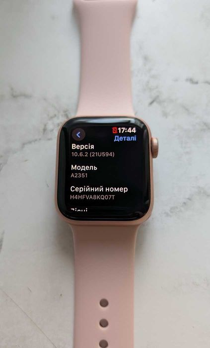 Без подряпин гарні Apple Watch SE 40 Gold в оригінальному стані