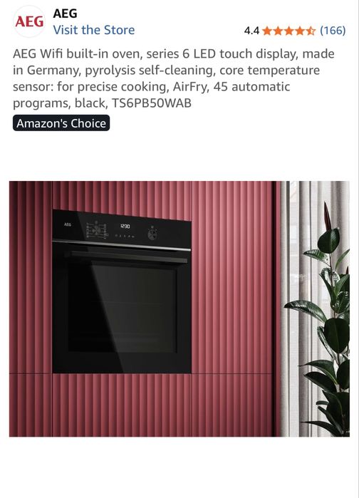 Вбудована духовка AEG Wifi TS6PB50WAB