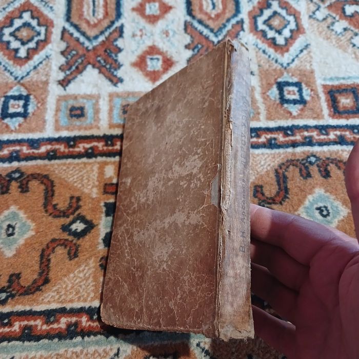 В. К. Арсеньєв. Дерсу Узала. Дитвидав 1935 рік.