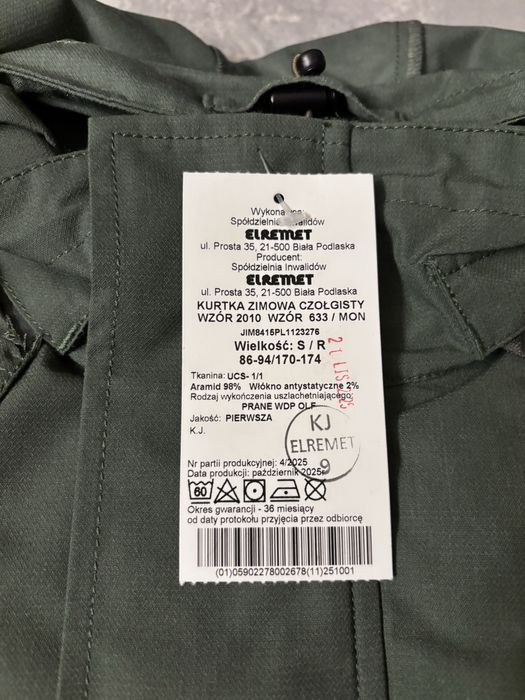 Kurtka czolgisty nowa S/R