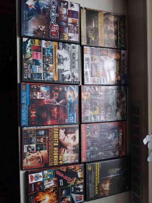 Продам   диски.DVD.