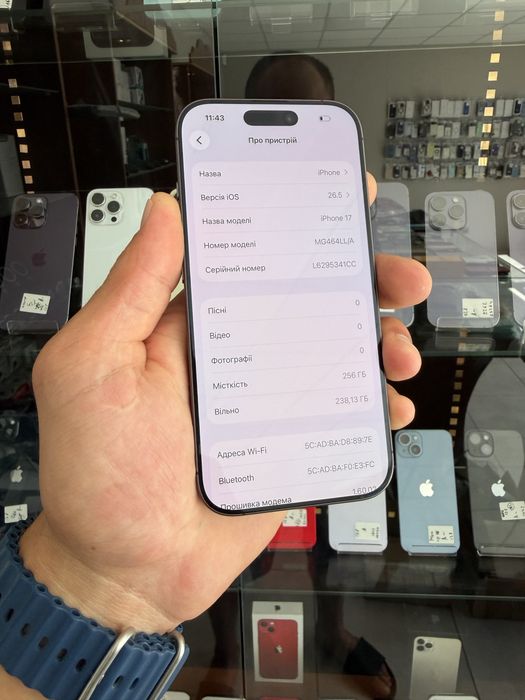 Ідеал iPhone 17 256gb Neverlock