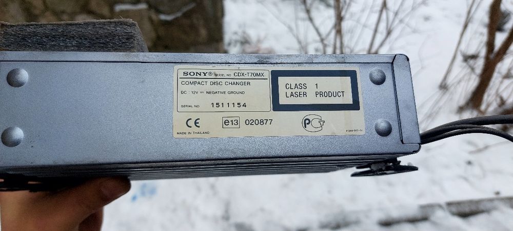 CD changer,  робочий
